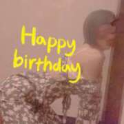 ヒメ日記 2025/04/23 13:01 投稿 おとは 無我（むが）