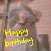 ヒメ日記 2025/04/25 13:01 投稿 おとは 無我（むが）