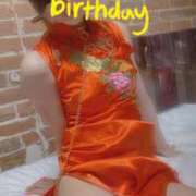 ヒメ日記 2025/04/26 12:31 投稿 おとは 無我（むが）