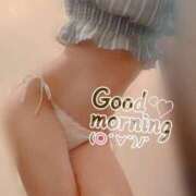 ヒメ日記 2025/04/29 07:31 投稿 おとは 無我（むが）