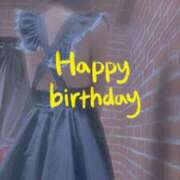 ヒメ日記 2025/05/01 13:01 投稿 おとは 無我（むが）