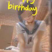 ヒメ日記 2025/05/07 13:01 投稿 おとは 無我（むが）