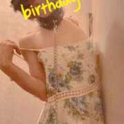 ヒメ日記 2025/05/09 13:01 投稿 おとは 無我（むが）