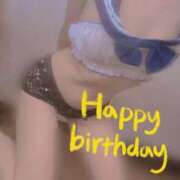 ヒメ日記 2025/05/14 13:00 投稿 おとは 無我（むが）