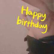 ヒメ日記 2025/05/15 13:01 投稿 おとは 無我（むが）