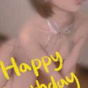 ヒメ日記 2025/05/16 13:01 投稿 おとは 無我（むが）