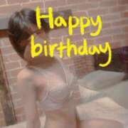 ヒメ日記 2025/05/26 13:01 投稿 おとは 無我（むが）