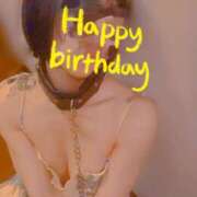 ヒメ日記 2025/05/29 13:00 投稿 おとは 無我（むが）