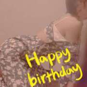 ヒメ日記 2025/06/01 13:00 投稿 おとは 無我（むが）