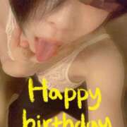 ヒメ日記 2025/06/04 13:00 投稿 おとは 無我（むが）