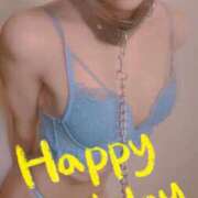 ヒメ日記 2025/06/07 13:01 投稿 おとは 無我（むが）