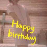 ヒメ日記 2025/06/11 13:02 投稿 おとは 無我（むが）