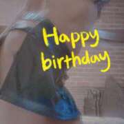 ヒメ日記 2025/06/13 13:00 投稿 おとは 無我（むが）