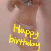 ヒメ日記 2025/06/15 13:01 投稿 おとは 無我（むが）