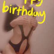 ヒメ日記 2025/06/16 13:00 投稿 おとは 無我（むが）