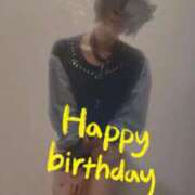 ヒメ日記 2025/06/20 13:00 投稿 おとは 無我（むが）