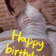 ヒメ日記 2025/06/21 13:01 投稿 おとは 無我（むが）