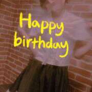 ヒメ日記 2025/06/26 13:00 投稿 おとは 無我（むが）