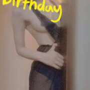 ヒメ日記 2025/06/29 13:01 投稿 おとは 無我（むが）