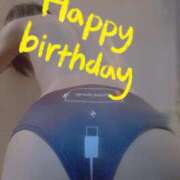 ヒメ日記 2025/07/04 13:01 投稿 おとは 無我（むが）