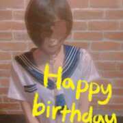 ヒメ日記 2025/07/05 13:01 投稿 おとは 無我（むが）