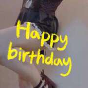 ヒメ日記 2025/07/07 13:00 投稿 おとは 無我（むが）