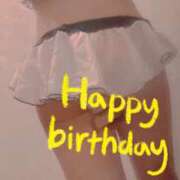 ヒメ日記 2025/07/10 21:17 投稿 おとは 無我（むが）