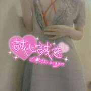 ヒメ日記 2025/07/11 11:25 投稿 おとは 無我（むが）