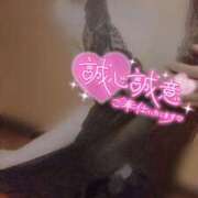 ヒメ日記 2025/07/13 07:38 投稿 おとは 無我（むが）