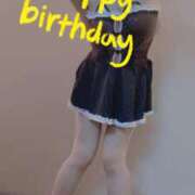 ヒメ日記 2025/07/16 13:01 投稿 おとは 無我（むが）