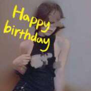 ヒメ日記 2025/07/21 13:01 投稿 おとは 無我（むが）