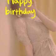 ヒメ日記 2025/07/23 13:01 投稿 おとは 無我（むが）