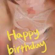 ヒメ日記 2025/07/24 13:00 投稿 おとは 無我（むが）