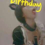 ヒメ日記 2025/07/25 13:01 投稿 おとは 無我（むが）