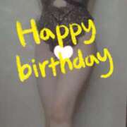 ヒメ日記 2025/07/26 13:01 投稿 おとは 無我（むが）