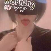 ヒメ日記 2025/07/28 06:38 投稿 おとは 無我（むが）