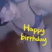 ヒメ日記 2025/08/09 13:00 投稿 おとは 無我（むが）