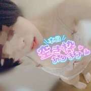 ヒメ日記 2025/08/10 07:45 投稿 おとは 無我（むが）