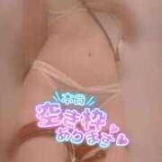 ヒメ日記 2025/08/10 11:38 投稿 おとは 無我（むが）