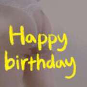 ヒメ日記 2025/08/10 13:01 投稿 おとは 無我（むが）