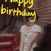 ヒメ日記 2025/08/11 13:00 投稿 おとは 無我（むが）