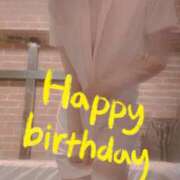 ヒメ日記 2025/08/12 13:00 投稿 おとは 無我（むが）