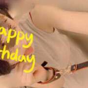 ヒメ日記 2025/08/14 13:00 投稿 おとは 無我（むが）