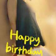 ヒメ日記 2025/08/15 13:00 投稿 おとは 無我（むが）