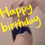 ヒメ日記 2025/08/16 13:00 投稿 おとは 無我（むが）