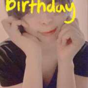 ヒメ日記 2025/08/17 13:01 投稿 おとは 無我（むが）