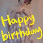 ヒメ日記 2025/08/18 13:00 投稿 おとは 無我（むが）