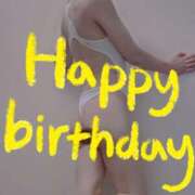 ヒメ日記 2025/08/19 13:00 投稿 おとは 無我（むが）