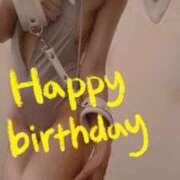 ヒメ日記 2025/08/21 13:00 投稿 おとは 無我（むが）