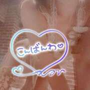 ヒメ日記 2025/08/21 22:00 投稿 おとは 無我（むが）